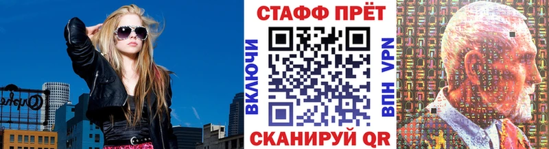 ГАШ Апатиты