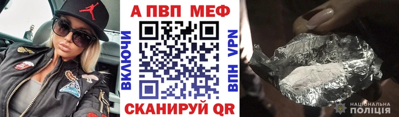 Alfa_PVP СК КРИС  Апатиты 