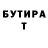 МДМА VHQ RoseHoney