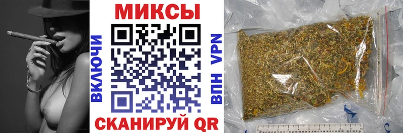 Бутират 1.4BDO  Апатиты 