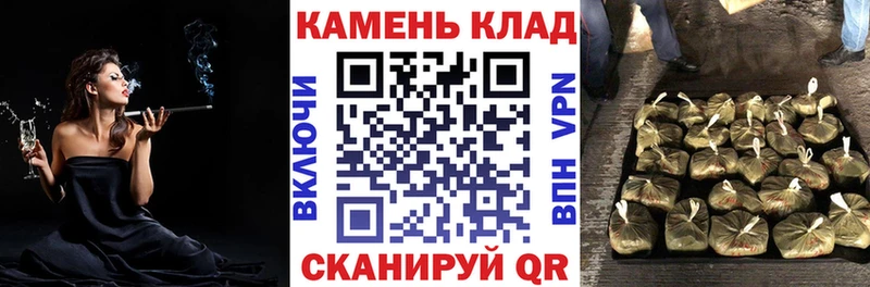 Гашиш Cannabis  МЕГА tor  Апатиты 