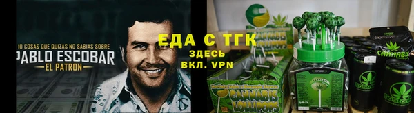 экстази Алексин