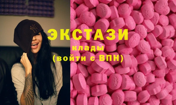 МДПВ Алексеевка