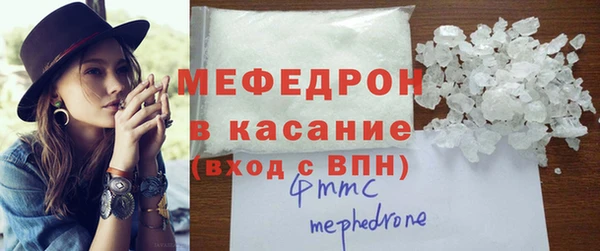 МДПВ Алексеевка