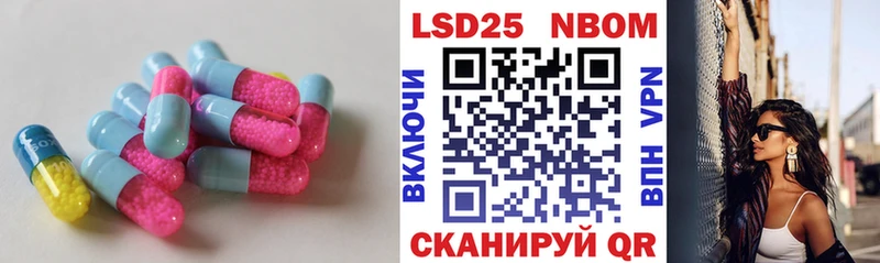 Лсд 25 экстази ecstasy  сайты даркнета клад  Апатиты 