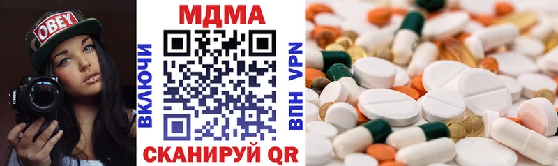 мега tor  купить наркотик  Апатиты  МДМА молли 