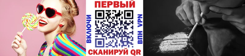 наркошоп  маркетплейс наркотические препараты  МЕТАМФЕТАМИН мет  Апатиты  mega  