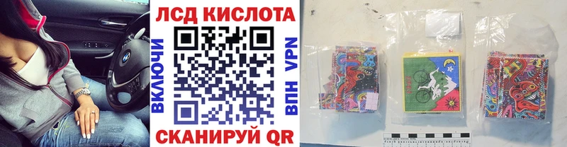 где купить наркоту  Апатиты  Марки N-bome 1500мкг 